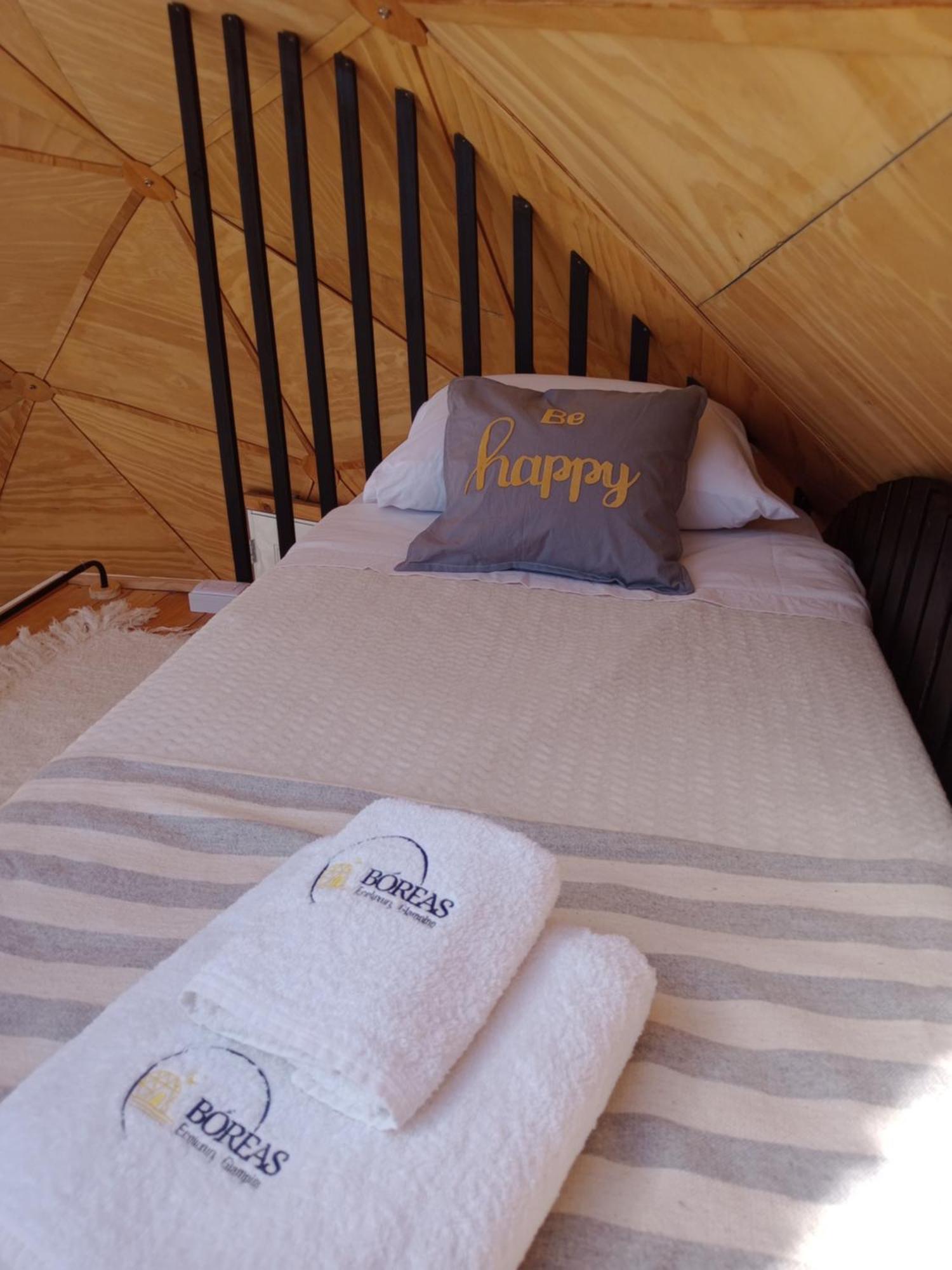 Boreas Ecoluxury Glamping เอลกาลาฟาเต ภายนอก รูปภาพ